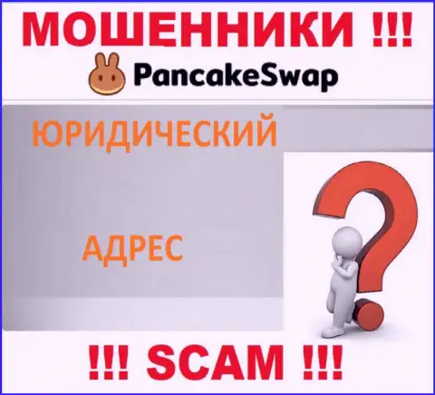 Мошенники PancakeSwap скрывают абсолютно всю свою юридическую информацию