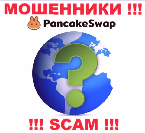 Юридический адрес регистрации конторы PancakeSwap неизвестен - предпочли его не разглашать