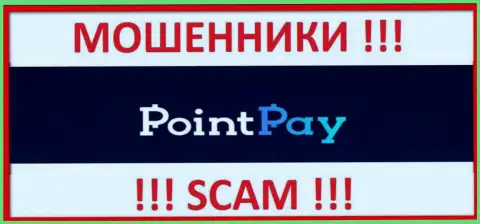 Point Pay - это ЛОХОТРОНЩИКИ ! СКАМ !!!