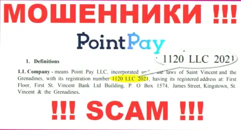 1120 LLC 2021 - это номер регистрации internet обманщиков PointPay, которые НАЗАД НЕ ВОЗВРАЩАЮТ ДЕНЬГИ !!!