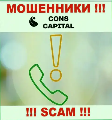 Cons-Capital Com коварные интернет шулера, не берите трубку - кинут на финансовые средства