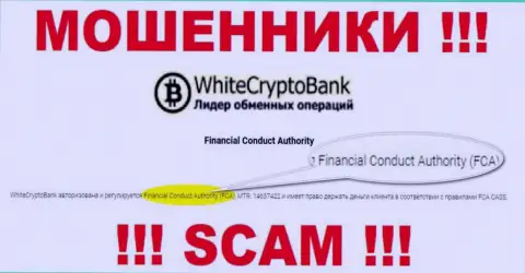 Вайт Крипто Банк - это internet-мошенники, неправомерные манипуляции которых курируют тоже мошенники - FCA