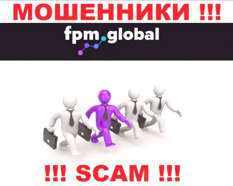 Никакой информации о своих непосредственных руководителях мошенники FPM Global не публикуют