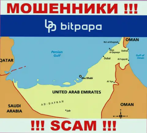 С конторой Bitpapa IC FZC LLC связываться ОЧЕНЬ ОПАСНО - скрываются в оффшоре на территории - Объединенные Арабские Эмираты