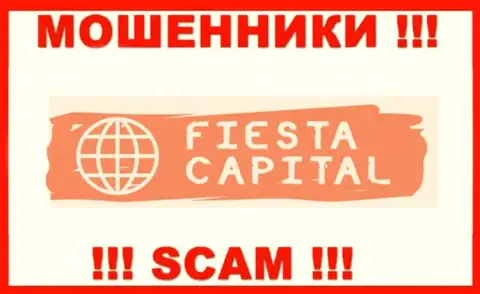 FiestaCapital Org - это SCAM !!! ОЧЕРЕДНОЙ ОБМАНЩИК !