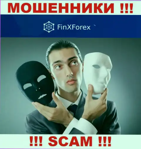 Не сотрудничайте с брокерской организацией FinXForex LTD, крадут и первоначальные депозиты и перечисленные дополнительные денежные средства