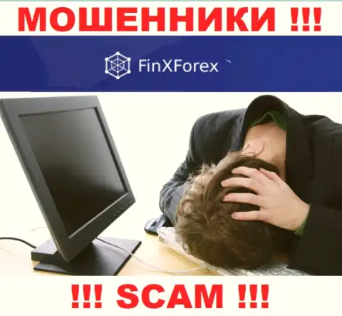 FinX Forex Вас развели и увели вклады ? Подскажем как лучше поступить в данной ситуации