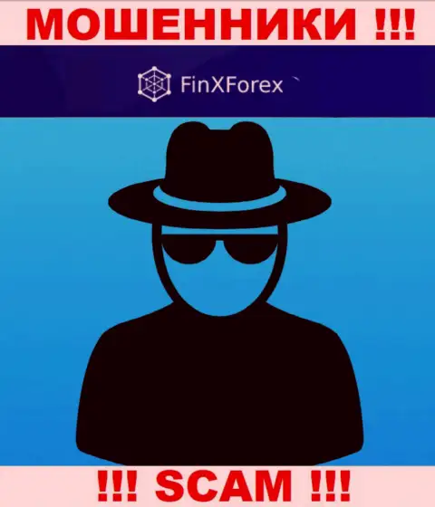 FinXForex Com - это сомнительная контора, информация об непосредственном руководстве которой отсутствует
