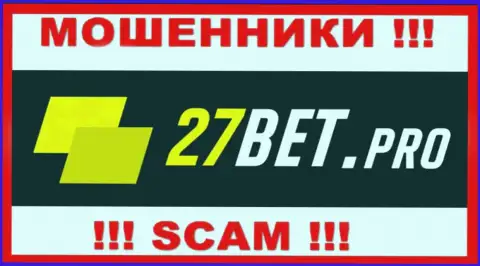 27Bet Pro - это МОШЕННИКИ !!! Финансовые активы не выводят !