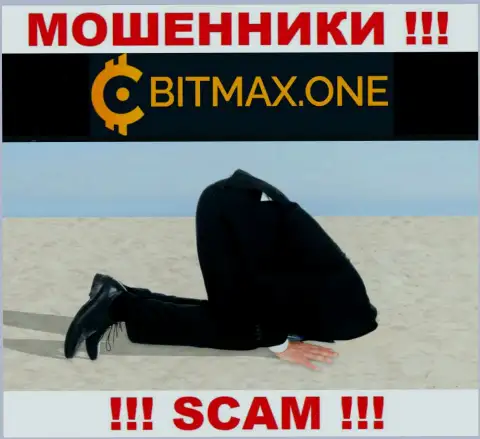 Регулятора у конторы Bitmax One нет ! Не стоит доверять данным мошенникам средства !