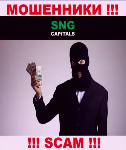 Не доверяйте SNG Capitals - сохраните свои деньги