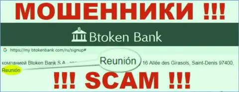 Btoken Bank имеют офшорную регистрацию: Reunion, France - будьте бдительны, воры