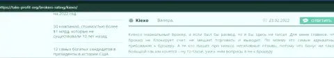 Мнения валютных игроков Форекс-дилингового центра KIEXO об условиях для совершения сделок этой компании на интернет-сервисе take-profit org