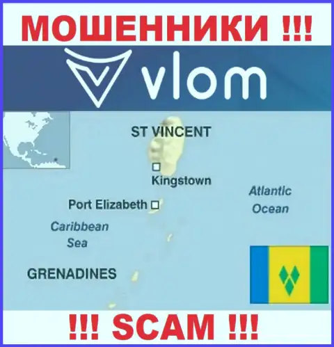 Влом находятся на территории - Сент-Винсент и Гренадины, избегайте работы с ними