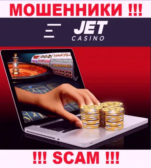 ГАЛАКТИКА Н.В. оставляют без денег малоопытных людей, работая в направлении - Online-казино