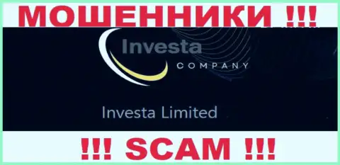 Юридическим лицом, владеющим интернет мошенниками Investa Limited, является Investa Limited