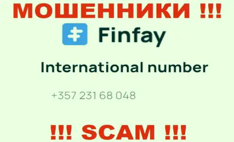 Для развода наивных людей на средства, internet-жулики FinFay Com припасли не один номер телефона
