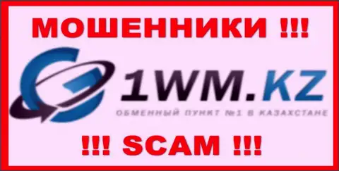 1WM Kz это ШУЛЕРА !!! SCAM !