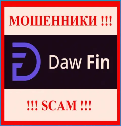 Логотип КИДАЛЫ Daw Fin