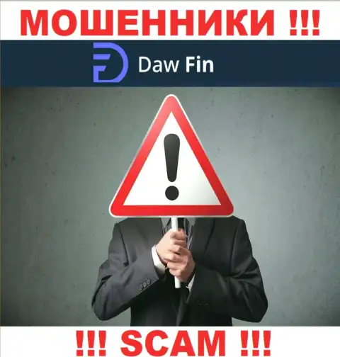 Компания DawFin Net прячет своих руководителей - МОШЕННИКИ !!!