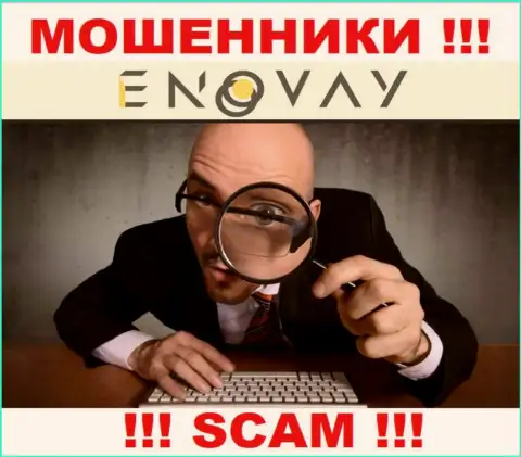 Вы можете быть очередной жертвой интернет мошенников из компании ЭноВей Ком - не берите трубку