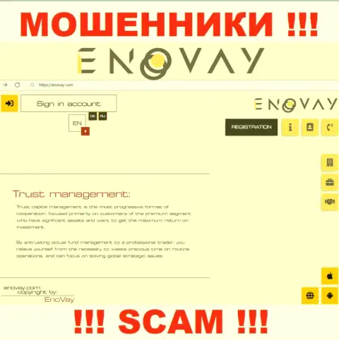 Вид официального сайта мошеннической компании EnoVay