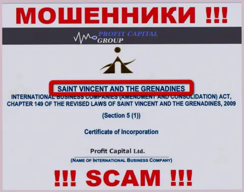 Юридическое место регистрации internet-кидал Profit Capital Group - St. Vincent and the Grenadines