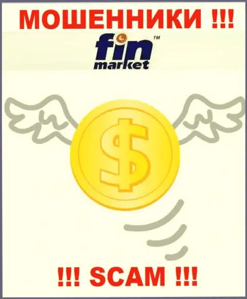 Fin Market - это МАХИНАТОРЫ !!! Обманными способами крадут финансовые средства