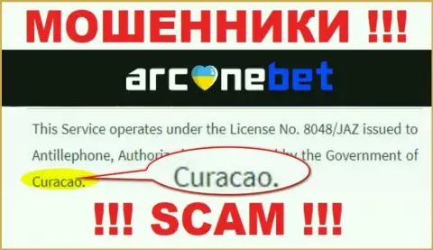 На своем web-сайте ArcaneBet написали, что они имеют регистрацию на территории - Curacao