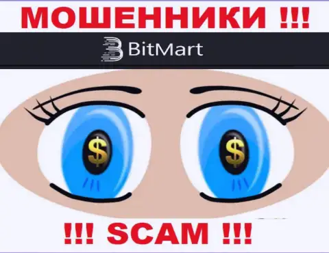 Работа с организацией BitMart Com принесет материальные проблемы !!! У указанных internet мошенников нет регулирующего органа