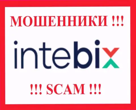 Intebix Kz это SCAM !!! АФЕРИСТЫ !!!