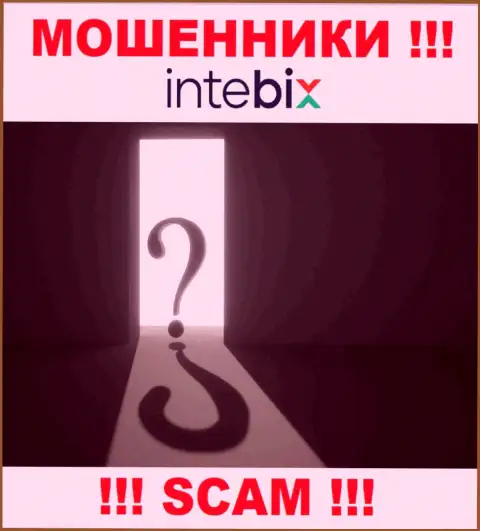 Остерегайтесь совместной работы с мошенниками IntebixKz - нет информации о юридическом адресе регистрации