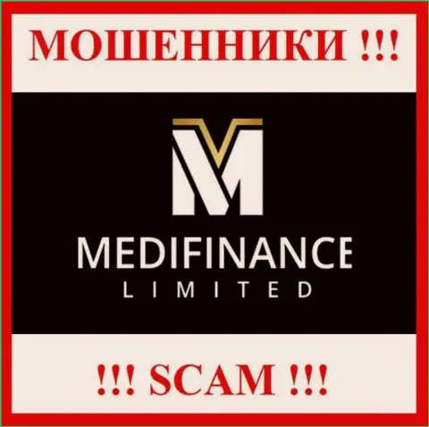 Medi Finance Limited - это МОШЕННИКИ ! СКАМ !!!