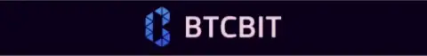 Логотип обменного онлайн-пункта BTCBit