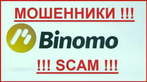 Binomo Com - КУХНЯ НА FOREX !!! SCAM !!!