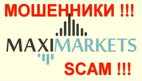 MaxiMarkets - это РАЗВОДИЛЫ !!! SCAM !!!