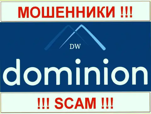Доминион ФХ (Dominion FX) - это ШУЛЕРА !!! SCAM !!!