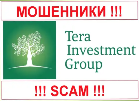 TERA Investment (Тера Инвестмент) - КУХНЯ НА ФОРЕКС !!! СКАМ !!!