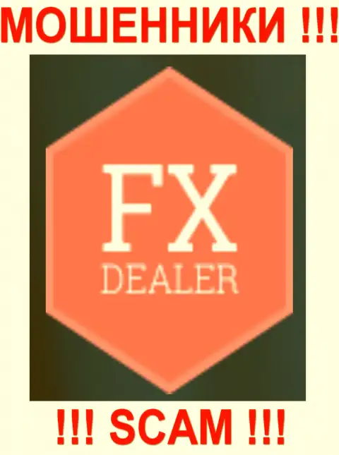 Fx Dealer - очередная жалоба на мошенников от еще одного обворованного до последнего гроша валютного трейдера