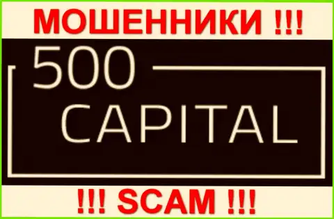 500 Капитал - это АФЕРИСТЫ !!! SCAM
