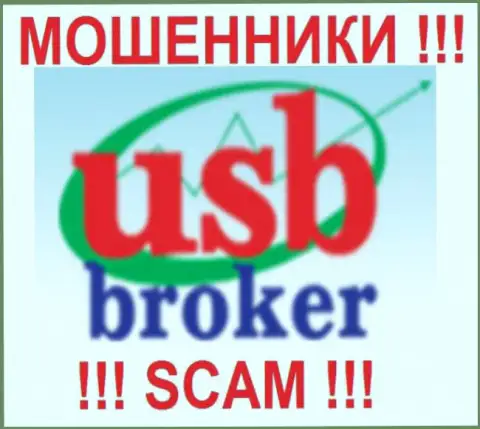 Лого мошеннической компании U.S.B. Broker