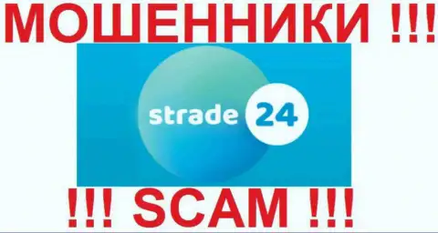 Товарный знак мошеннической forex-брокерской компании Стрейд24 Ком