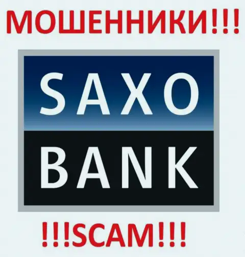 Home Saxo - это МАХИНАТОРЫ !!! SCAM !!!