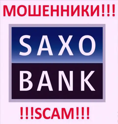 Саксо Банк это ВОРЮГИ !!! SCAM !!!