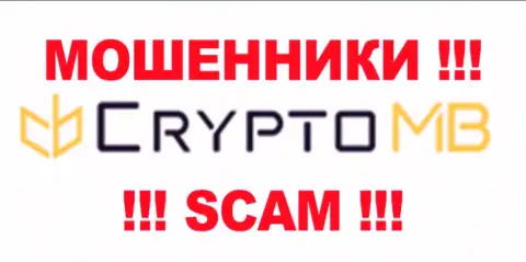 CryptoMB СС - это РАЗВОДИЛЫ !!! СКАМ !!!