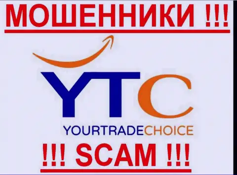 Trade Choice FX Limited - это КИДАЛЫ !!! SCAM !!!