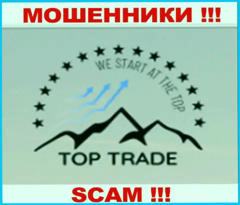 Top Trade - это ФОРЕКС КУХНЯ !!! SCAM !!!