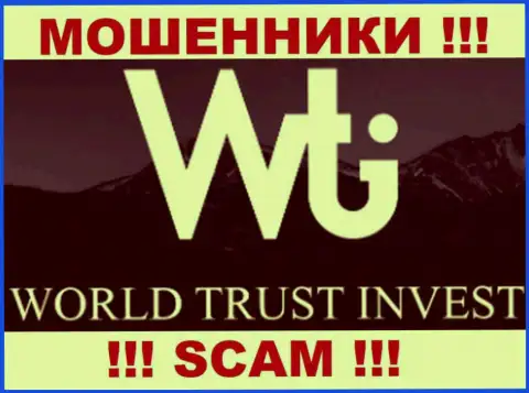 WorldTrustInvest Сom - это FOREX КУХНЯ !!! SCAM !!!