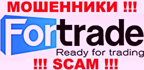 For Trade - это МОШЕННИКИ !!! СКАМ !!!