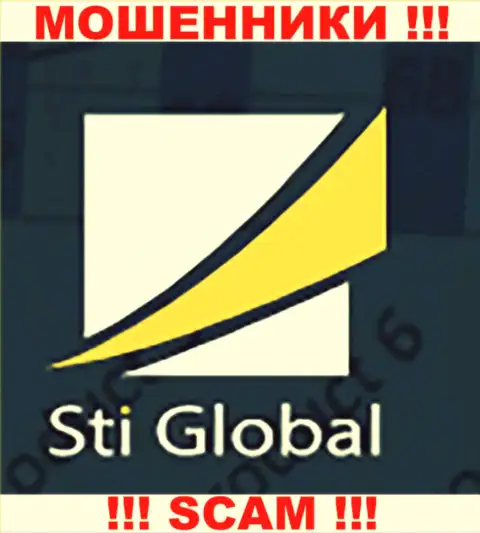 Sti Global - это РАЗВОДИЛЫ !!! SCAM !!!